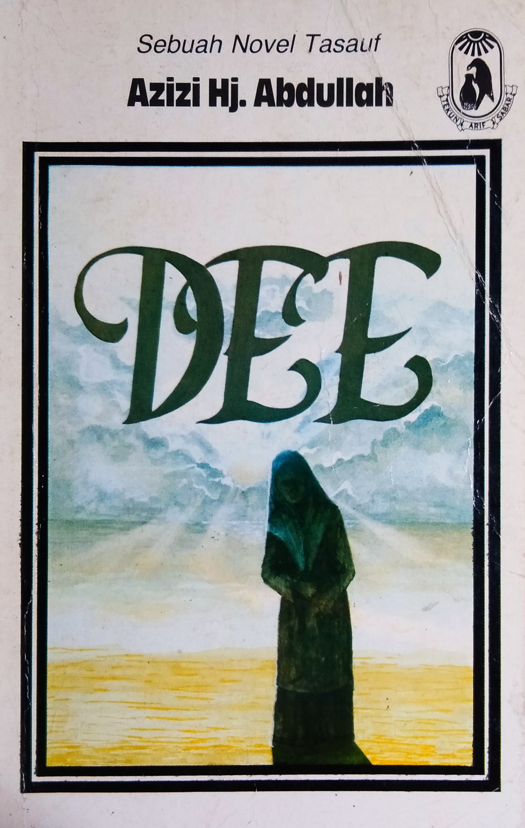 Dee (Paperback)