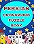 PERSIAN CROSSWORD PUZZLE BOOK