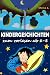Kindergeschichten zum vorle...