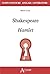 Shakespeare, Hamlet