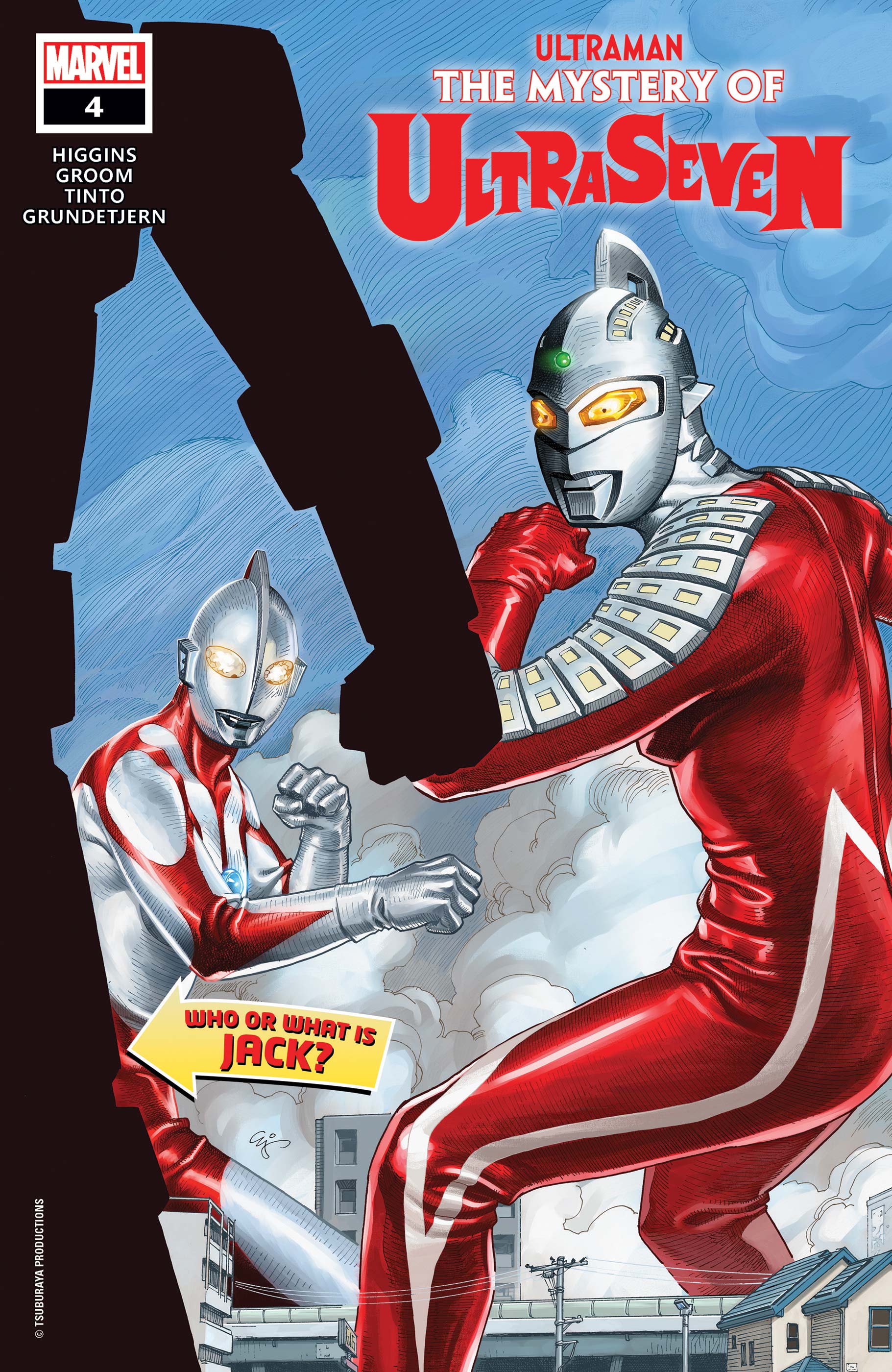 Ultraman: The Mystery of Ultraseven #4