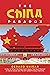 The China Paradox by Gerard Shirar