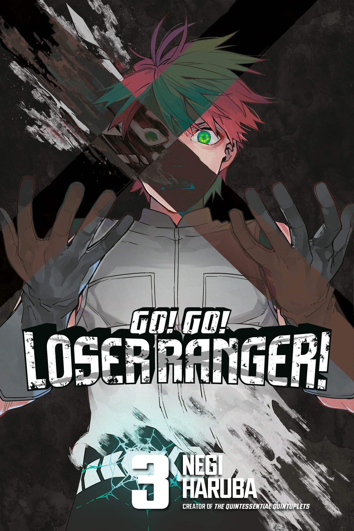 Go! Go! Loser Ranger!, Vol. 3 (Paperback)