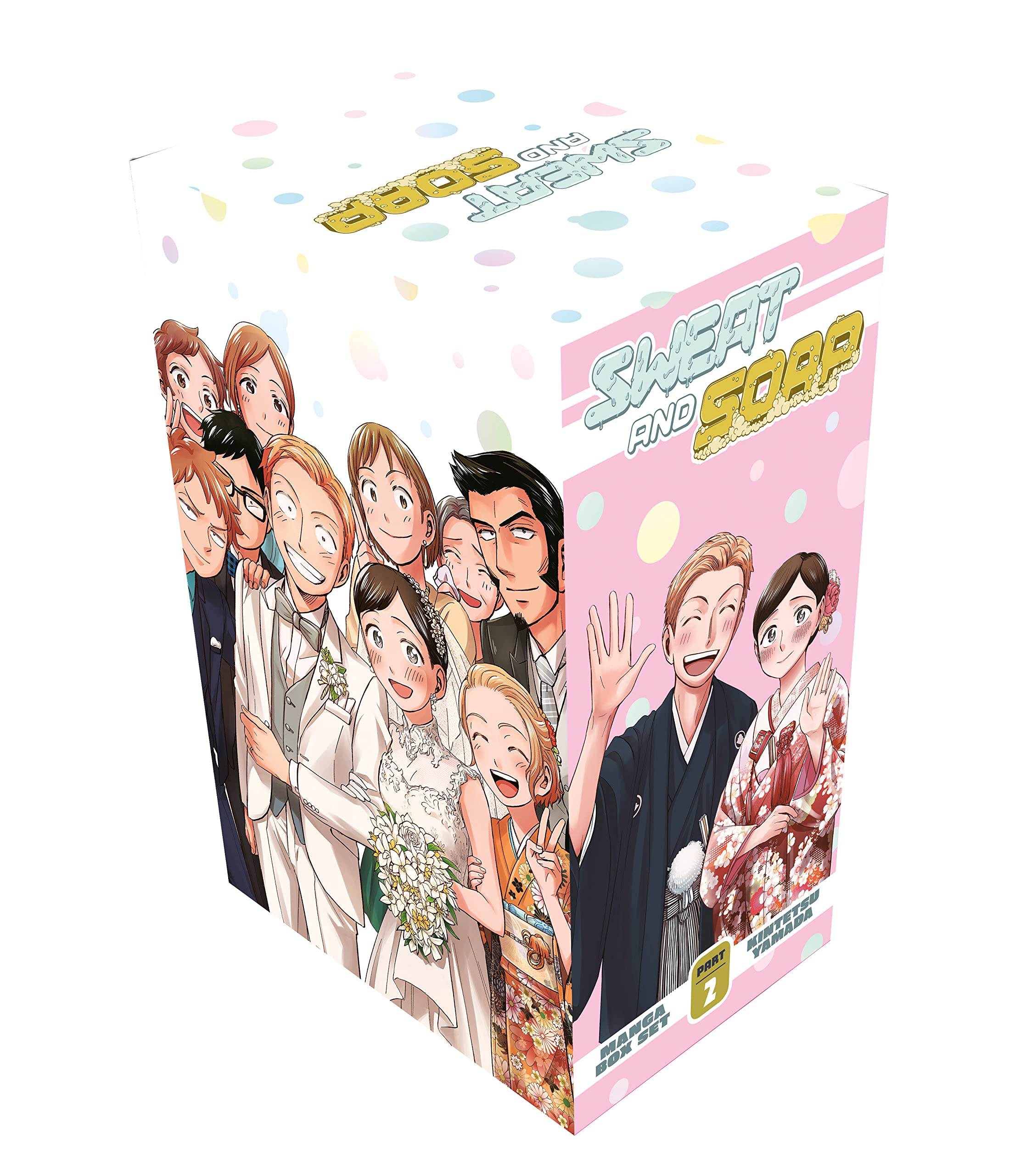 Sweat and Soap Manga Box Set 2 (Product Bundle)