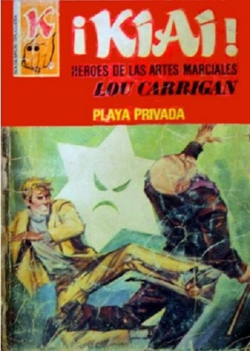 Playa privada (Unknown Binding)
