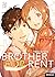 Brother for Rent Vol. 4 (Rental Oniichan, #4)
