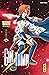 Gintama - Tome 34 (French Edition)