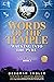 Words of the Temple by Deborah Sadler