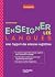 Profession enseignant - Ens...