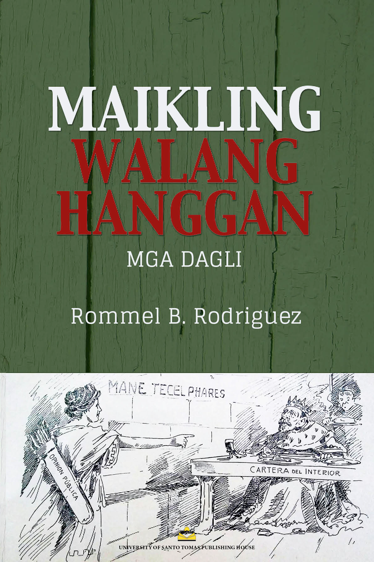Maikling Walang Hanggan: Mga Dagli