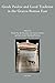 Greek Paideia and Local Tra...