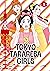 Tokyo Tarareba Girls, Tome 1