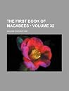 The First Book of...