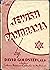 Jewish Panorama