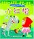 Picture Storybook:Little Re...
