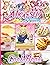 Aikatsu Cookbook: 20 EASY R...