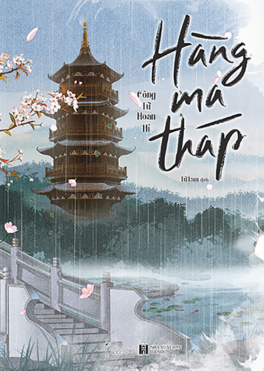 Hàng Ma Tháp