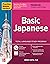 Practice Makes Perfect: Basic Japanese, Premium Third Edition (Practice Makes Perfect, Beginner-Advanced Beginner)