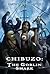 Chibuzo: The Goblin Shark (...