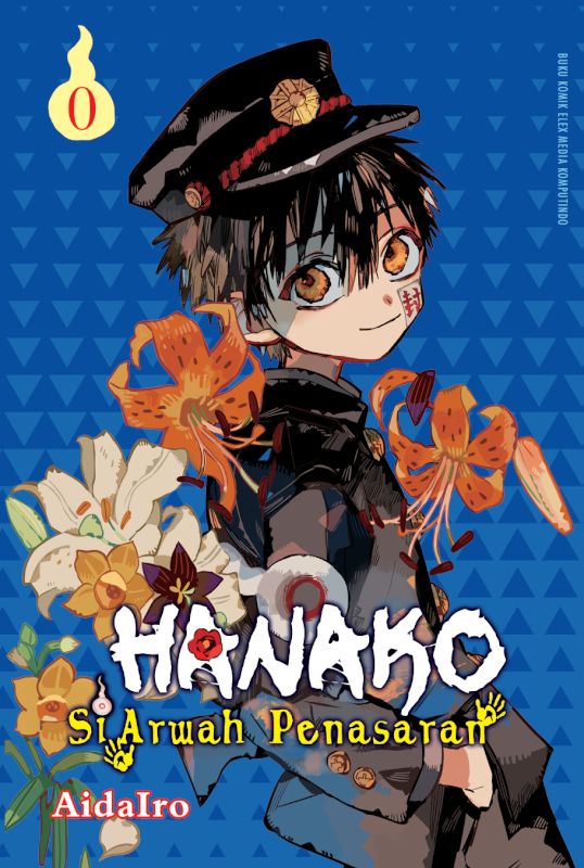 Hanako Si Arwah Penasaran 0