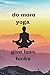do more yoga give less fucks: Yoga Meditation,Notebook and Journal,Health Dieting,Religion and Spirituality,Health Fitness,woman's Health