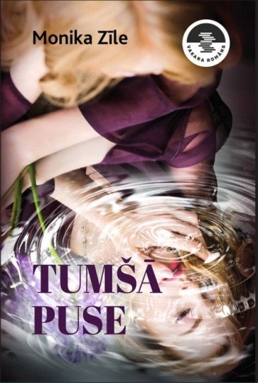 Tumšā puse