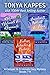 A CAMPER & CRIMINALS COZY MYSTERY SERIES BOOKS 7-9 (A CAMPER & CRIMINALS COZY MYSTERY COLLECTIONS)