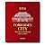 Forbidden City: The Palace ...