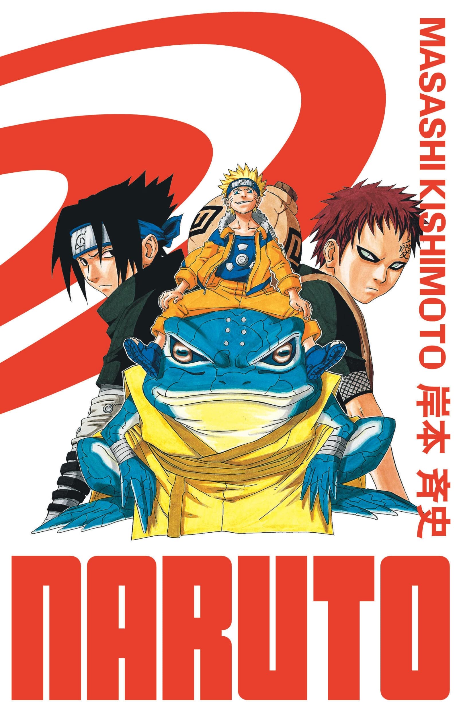 Naruto - édition Hokage - Tome 7 (Paperback)