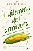 Il dilemma dell'onnivoro