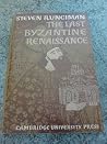 The Last Byzantin...