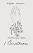 1 Corinthians — English–Ger...