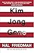 Kim Jong Gone
