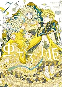 Book 1
