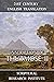 Inscription of Thutmose II