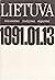 Lietuva 1991.01.13: dokumentai, liudijimai, atgarsiai