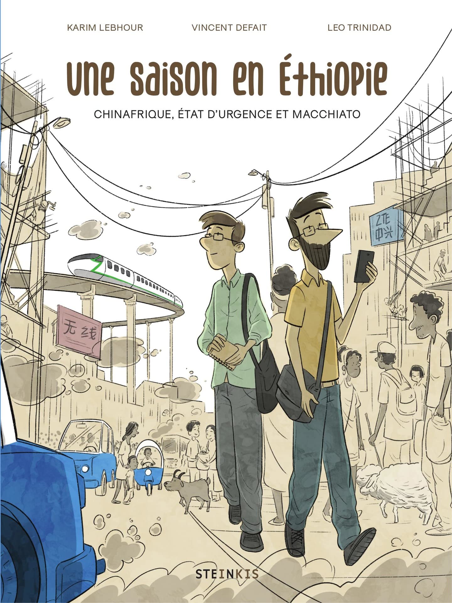 Une Saison en Ethiopie - Chinafrique, état d'urgence et macchiato (Kindle Edition)