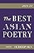 The Best Asian Poetry 2021-22