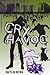 Cry Havoc