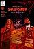 Tohell Road: Sharp Candy Gr...