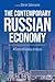 The Contemporary Russian Ec...