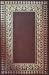 The Golden Treasury of the Best Songs and Lyrical Poems in the English Language (Gift Classics)