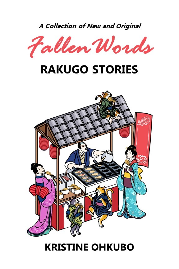 Fallen Words: A Collection of New and Original Rakugo Stories