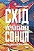 Схід українського сонця
