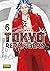 Tokyo Revengers, vol. 6