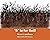 "S" is for Soil! by Steven Apfelbaum