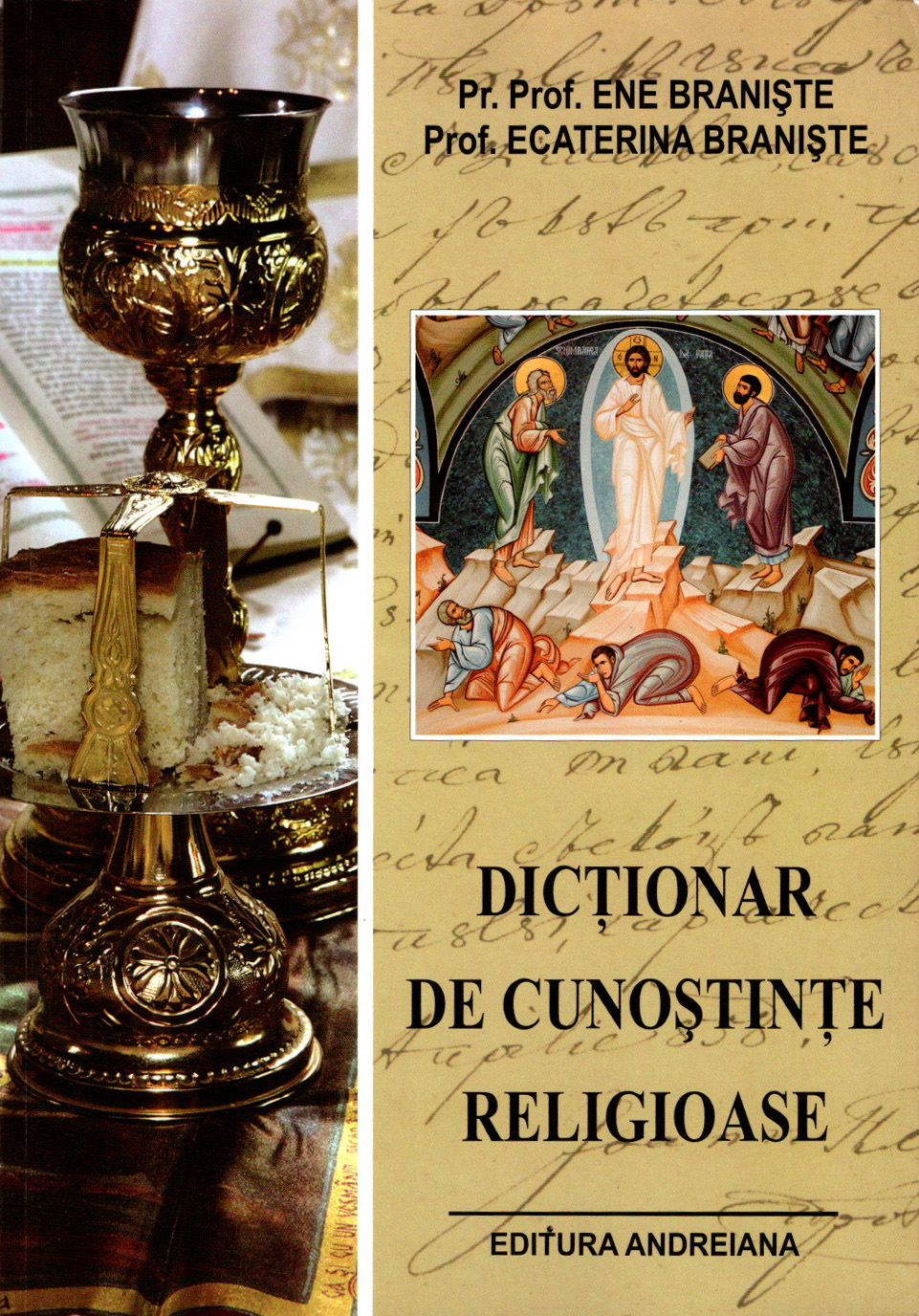 Dicționar de cunoștințe religioase (Paperback)
