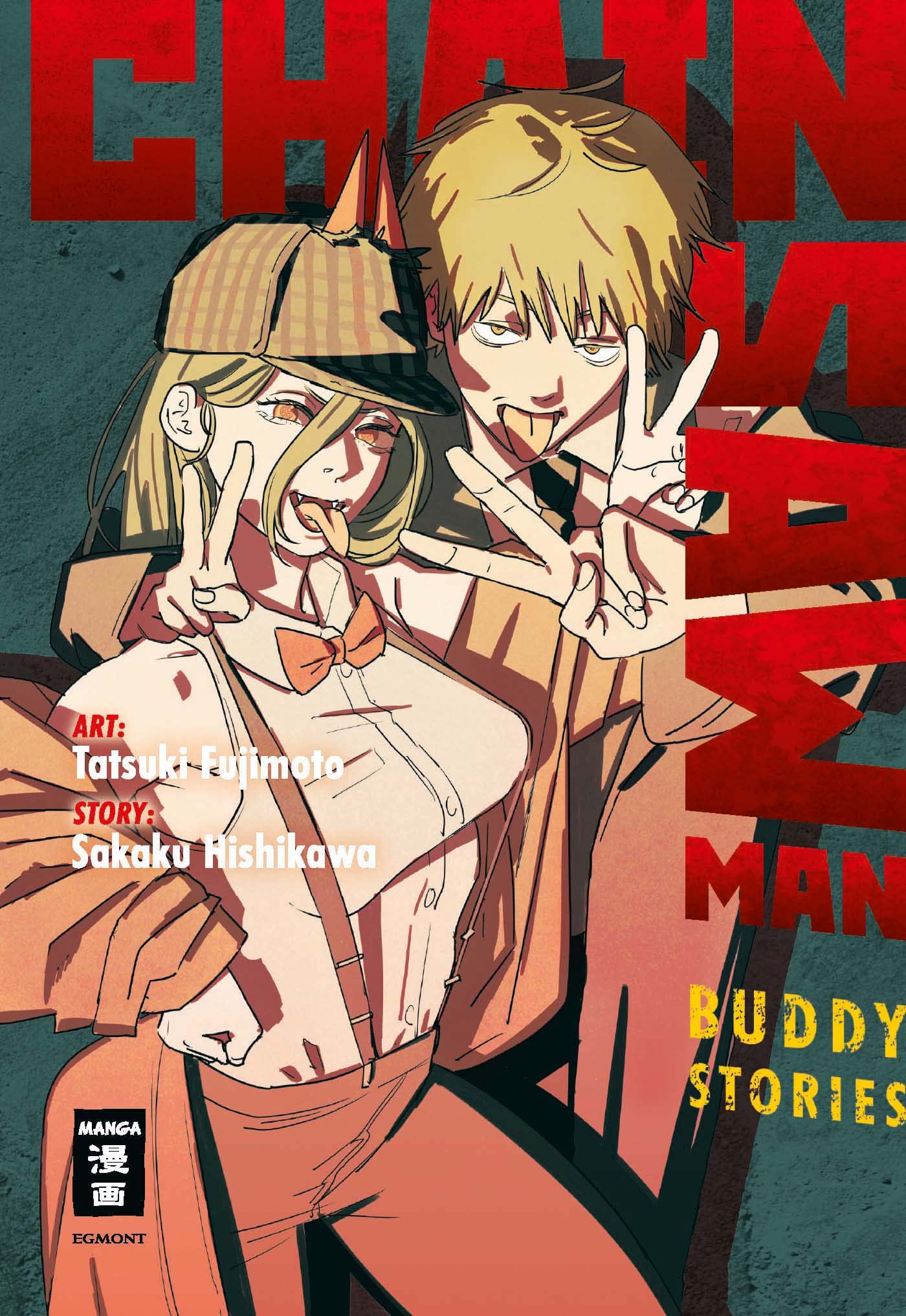 Chainsaw Man: Buddy Stories (Kindle Edition)