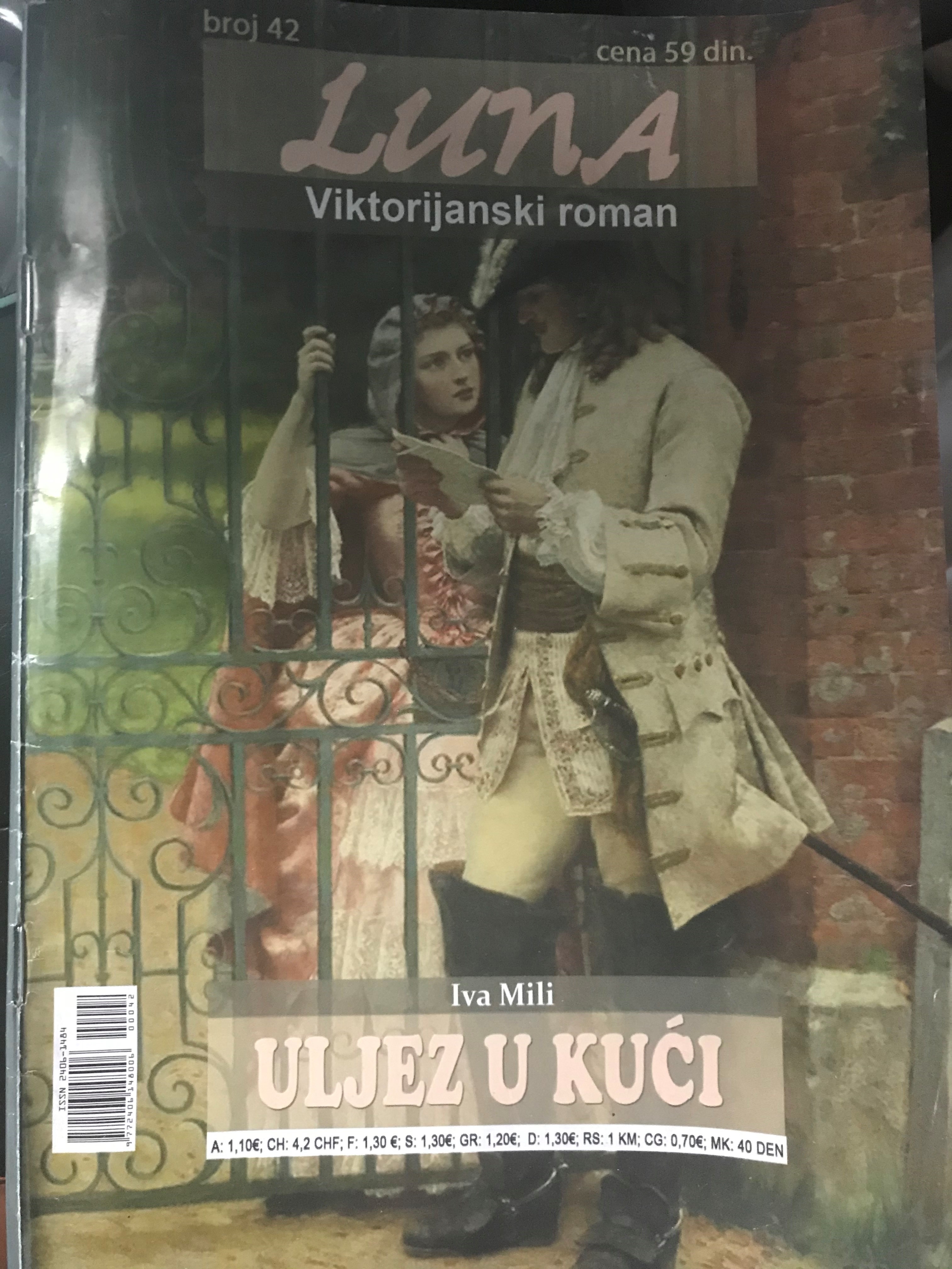Uljez u kuci (Paperback)