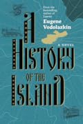 A History of the Island